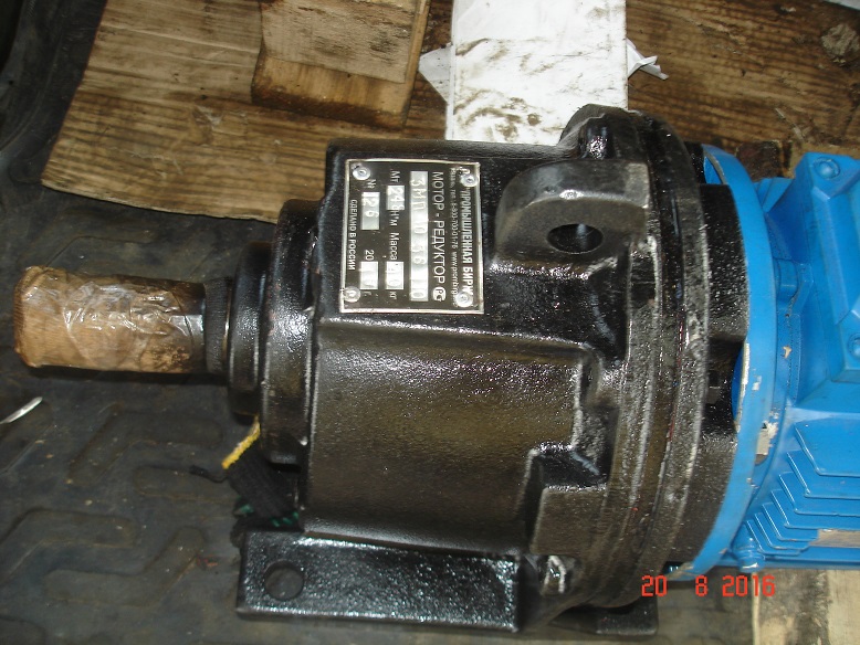 Мотор-редуктор 3МП 40х56-1,5-G110 ЦУ3 380