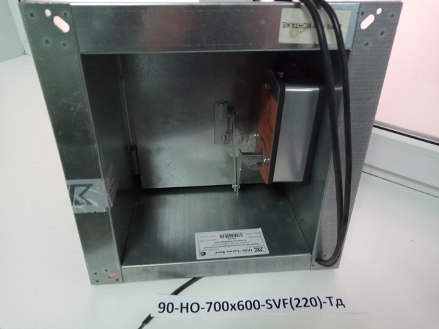 Сигмавент-90-НО-700х600-SVF(220)-Тд