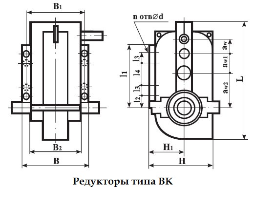 Габаритные и присоединительные размеры редуктора ВК-475