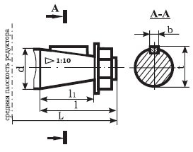 Размеры входного вала редуктора ВК-475